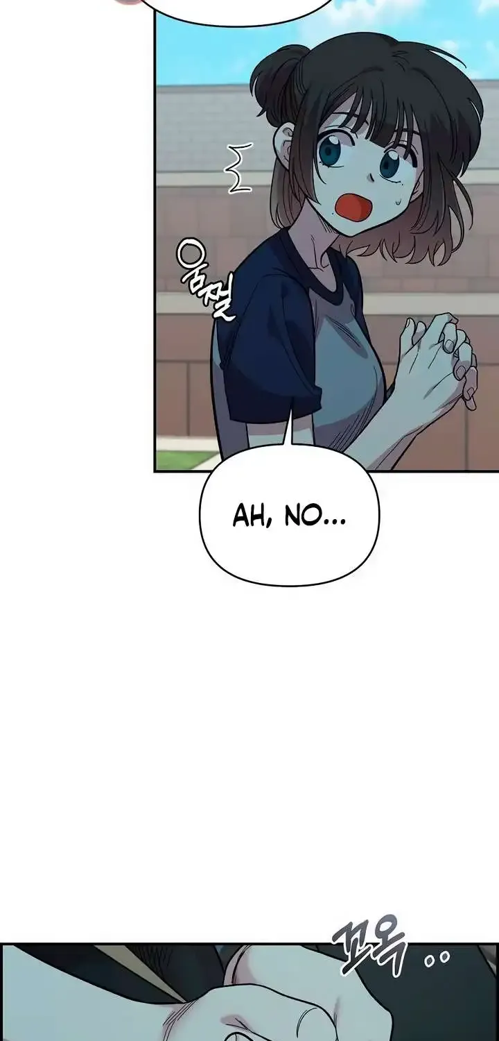 Childhood Friend Complex (Eunhi) Chapter 20 page 30 - 