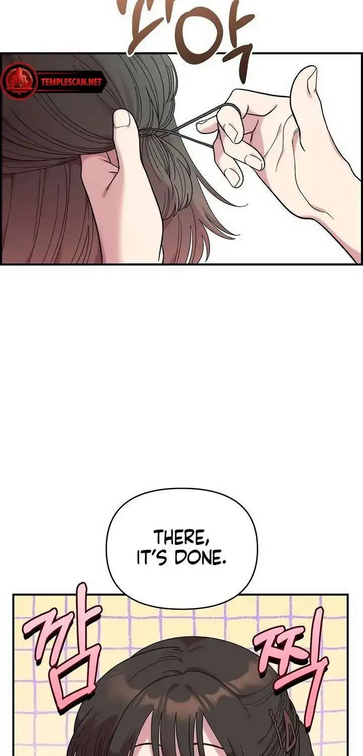 Childhood Friend Complex (Eunhi) Chapter 20 page 5 - 