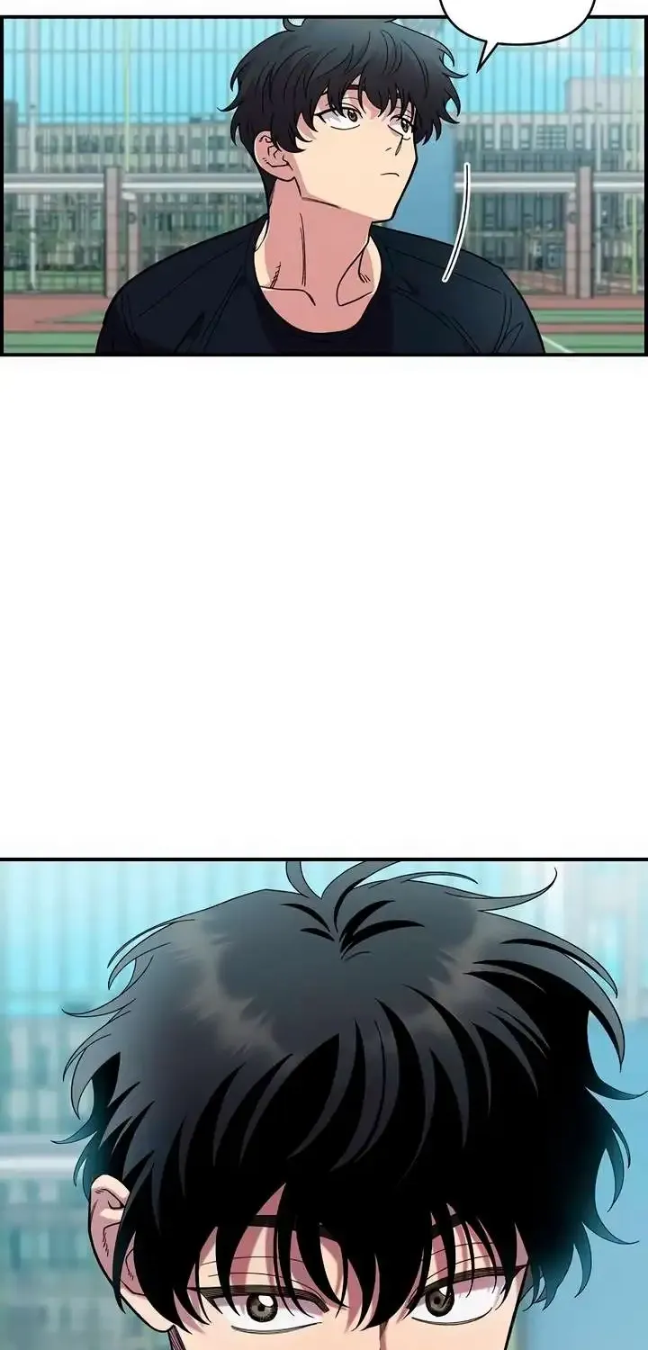 Childhood Friend Complex (Eunhi) Chapter 20 page 43 - 