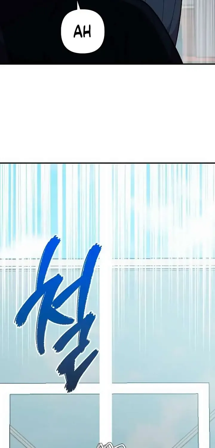Childhood Friend Complex (Eunhi) Chapter 20 page 48 - 
