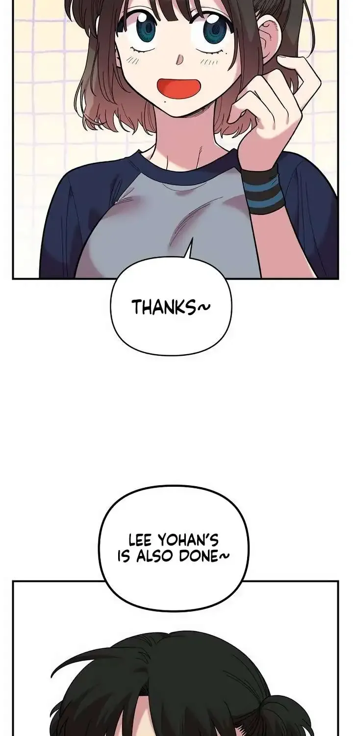 Childhood Friend Complex (Eunhi) Chapter 20 page 6 - 