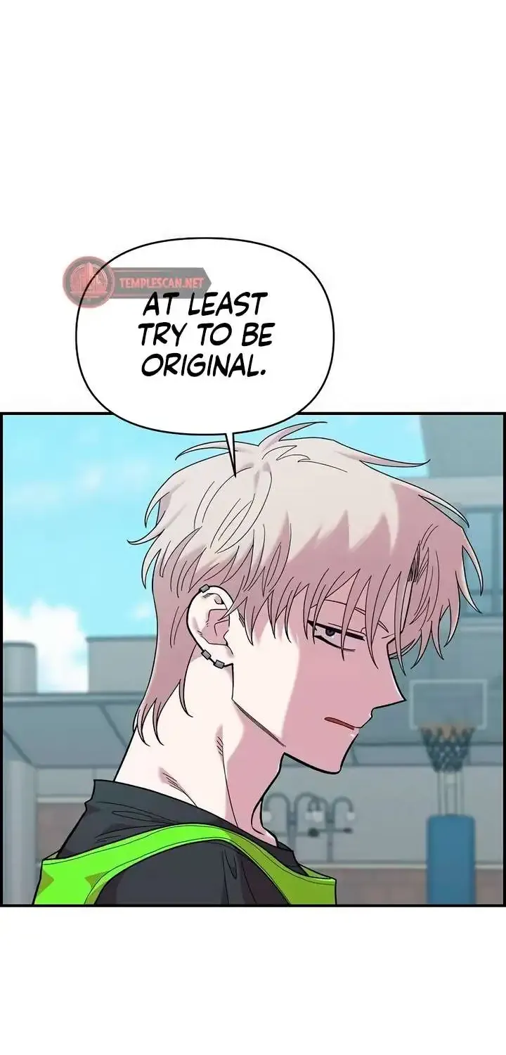 Childhood Friend Complex (Eunhi) Chapter 20 page 51 - 