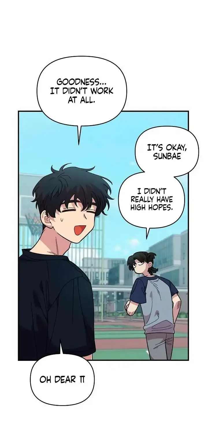 Childhood Friend Complex (Eunhi) Chapter 20 page 52 - 