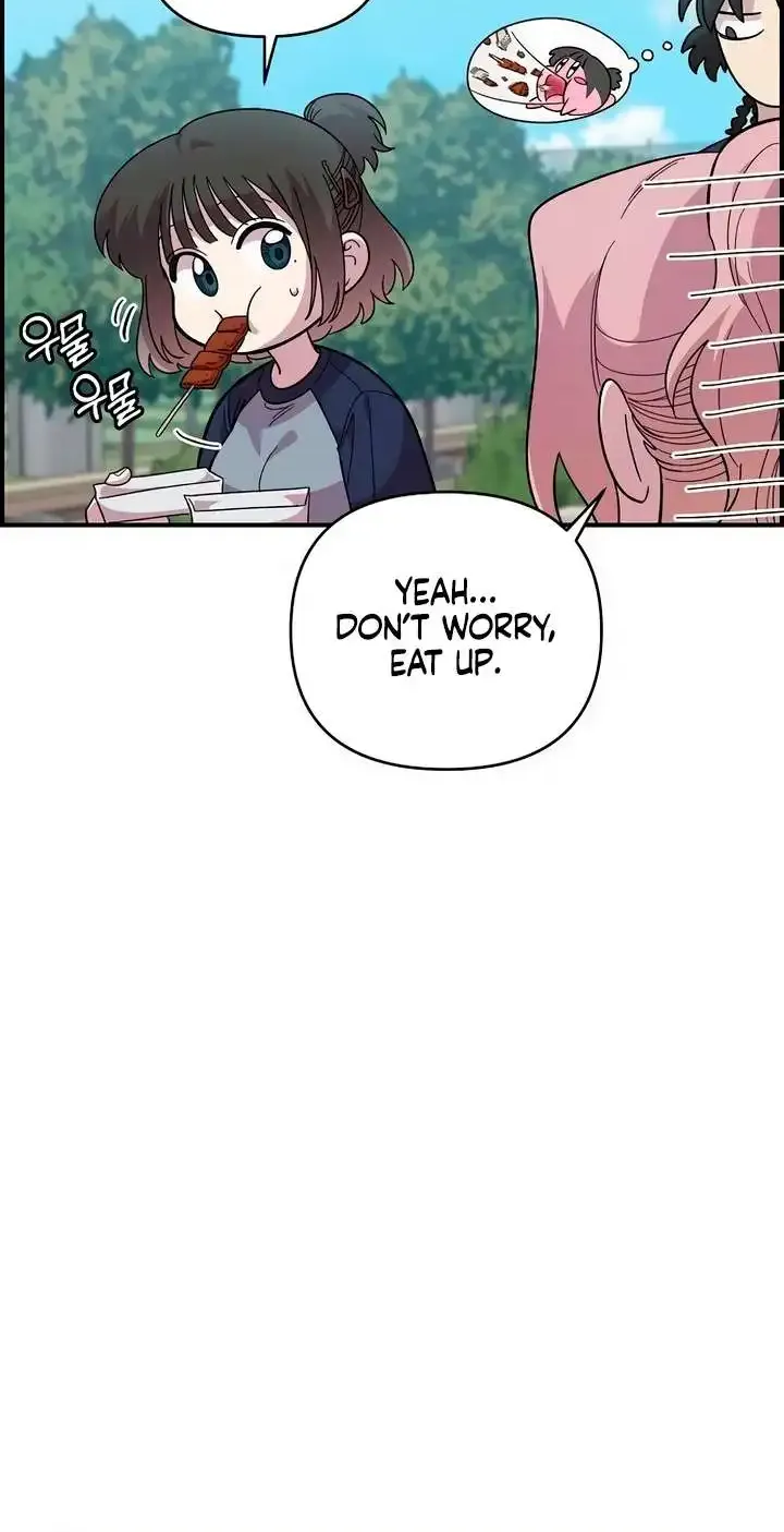 Childhood Friend Complex (Eunhi) Chapter 20 page 57 - 