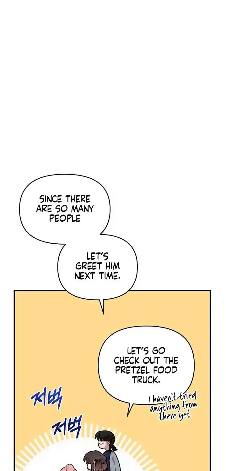 Childhood Friend Complex (Eunhi) Chapter 20 page 60 - 