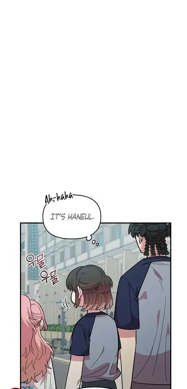 Childhood Friend Complex (Eunhi) Chapter 20 page 63 - 