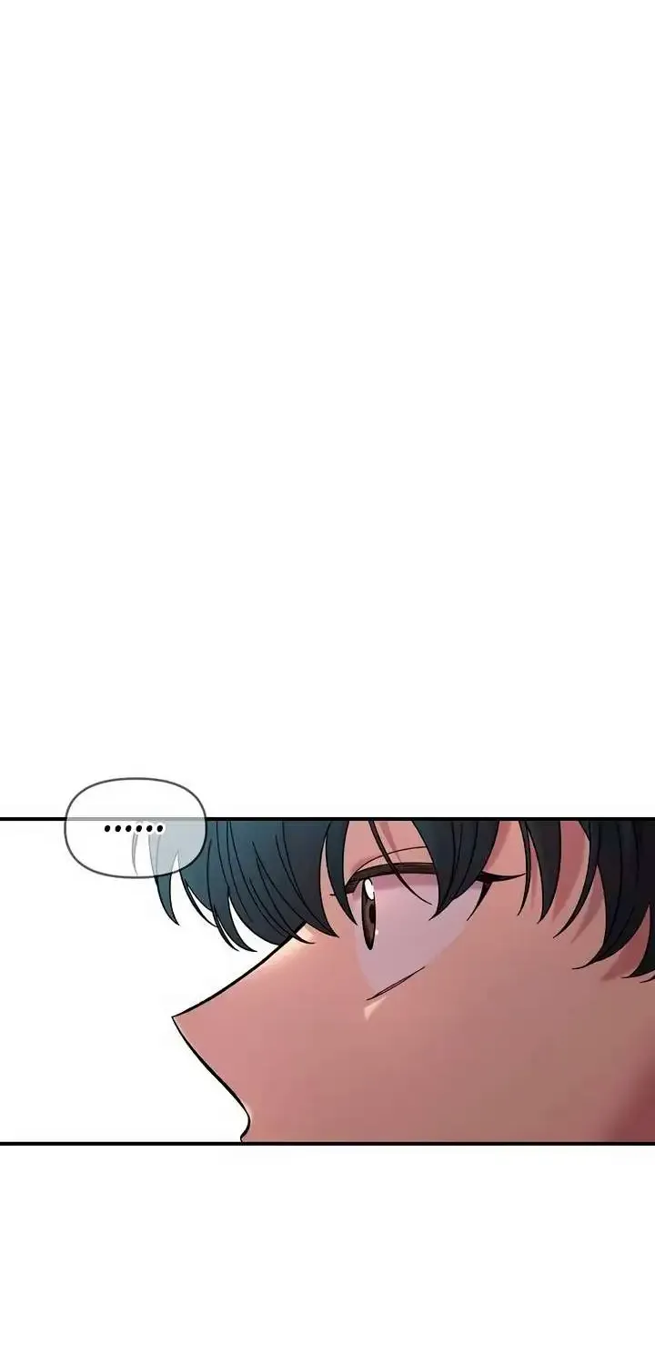 Childhood Friend Complex (Eunhi) Chapter 20 page 65 - 