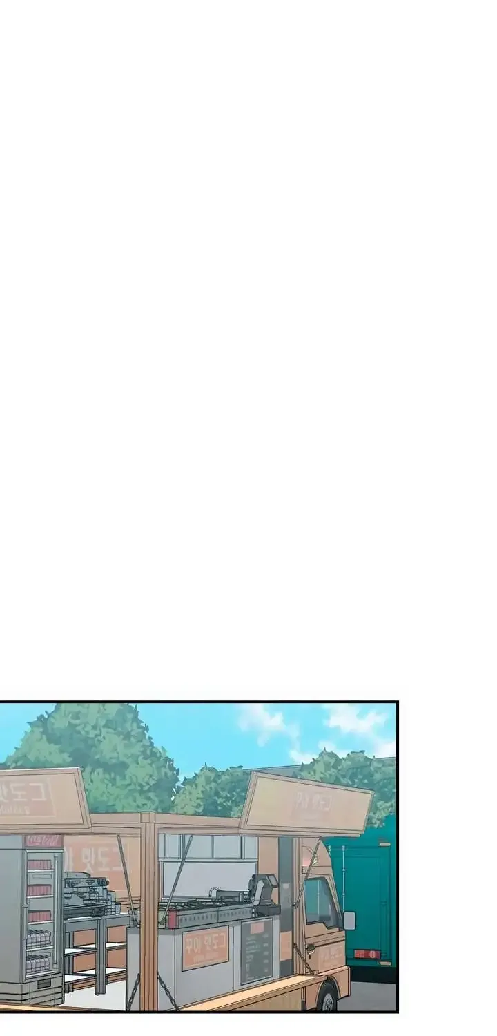 Childhood Friend Complex (Eunhi) Chapter 20 page 67 - 