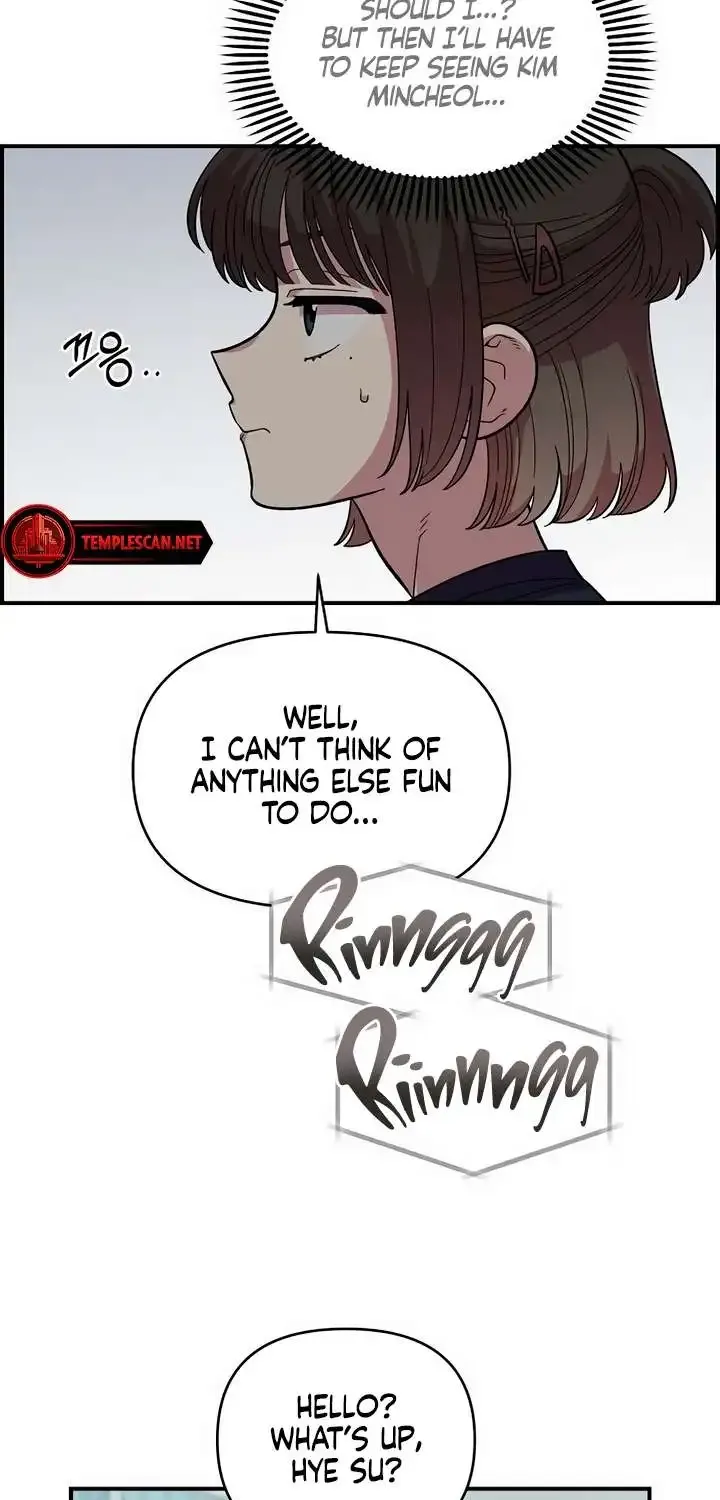 Childhood Friend Complex (Eunhi) Chapter 20 page 70 - 