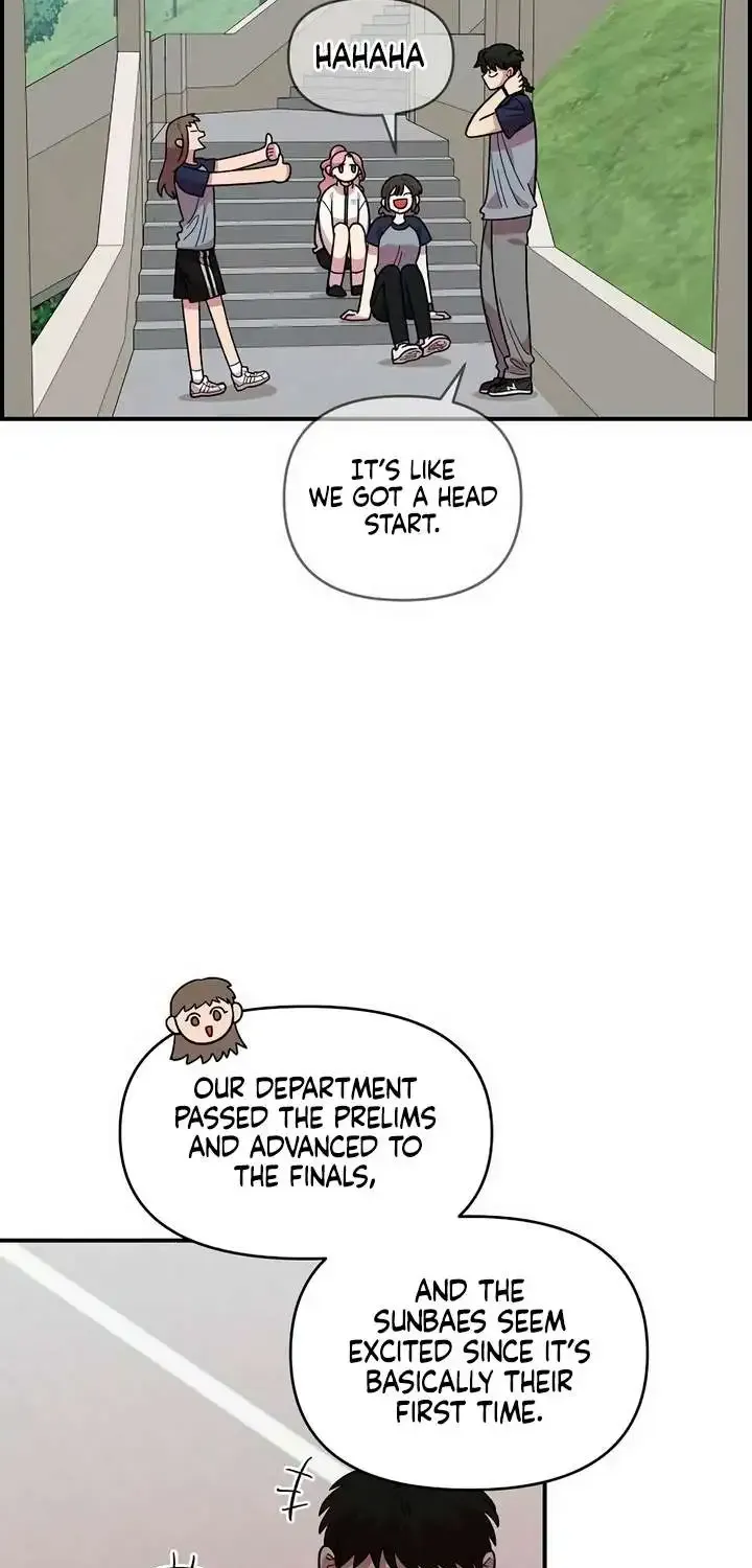 Childhood Friend Complex (Eunhi) Chapter 20 page 8 - 
