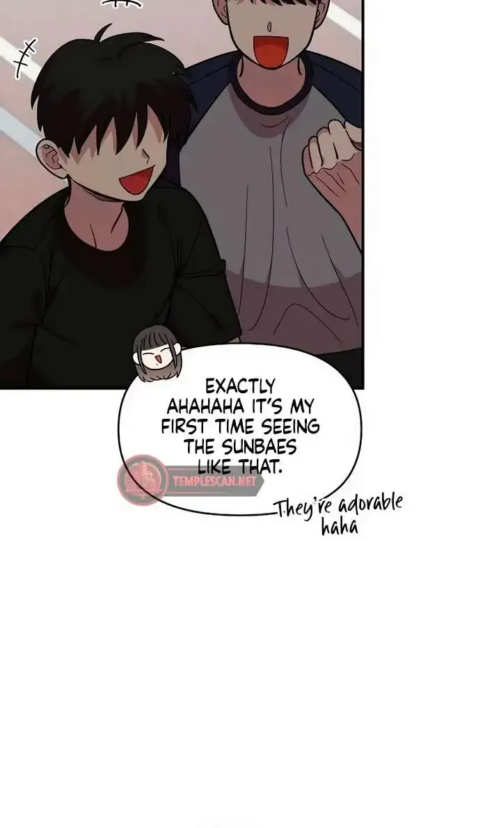 Childhood Friend Complex (Eunhi) Chapter 20 page 9 - 