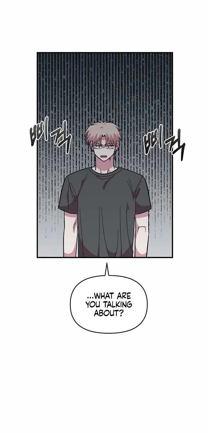 Childhood Friend Complex (Eunhi) Chapter 21 page 12 - 