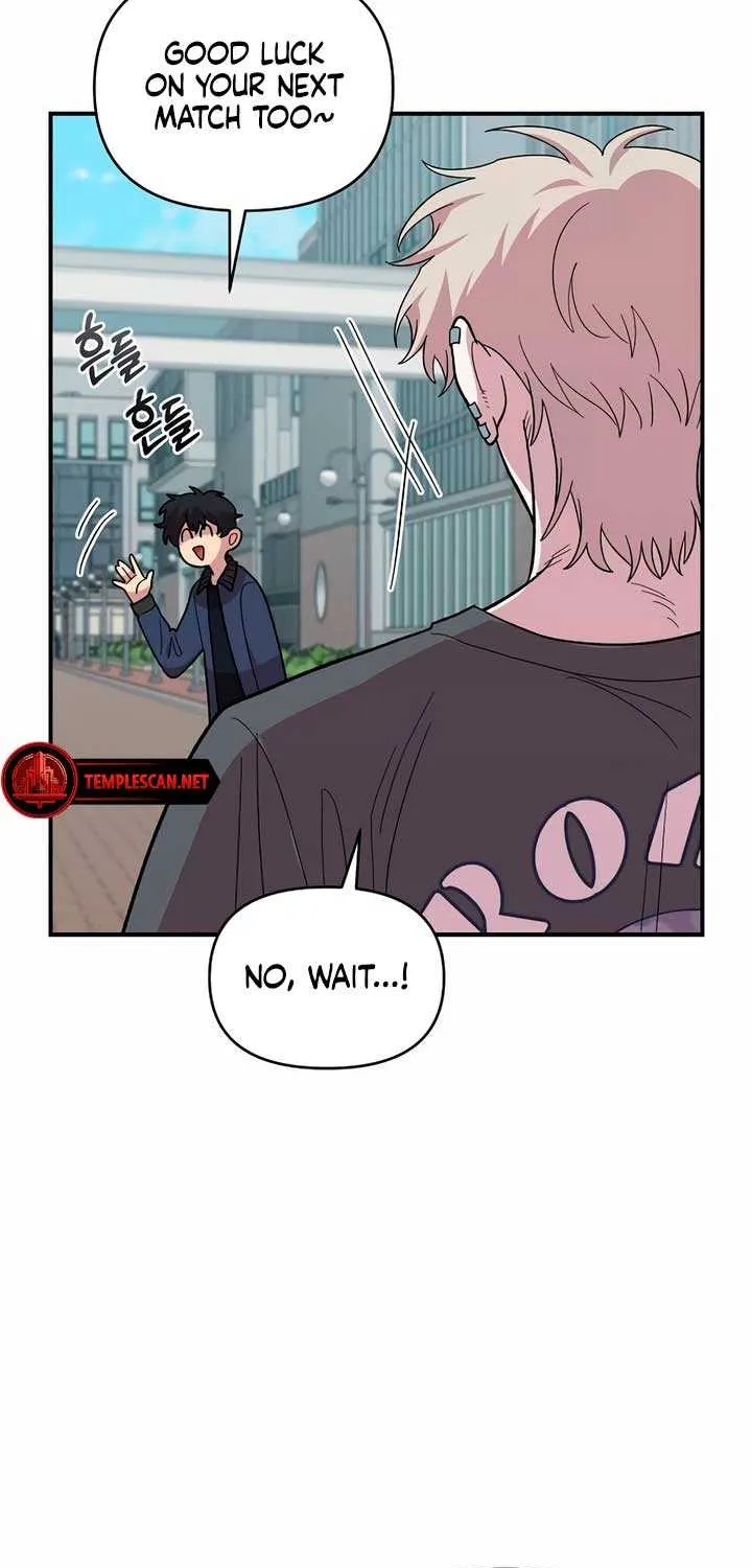 Childhood Friend Complex (Eunhi) Chapter 21 page 14 - 