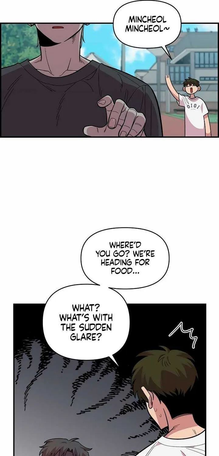 Childhood Friend Complex (Eunhi) Chapter 21 page 15 - 