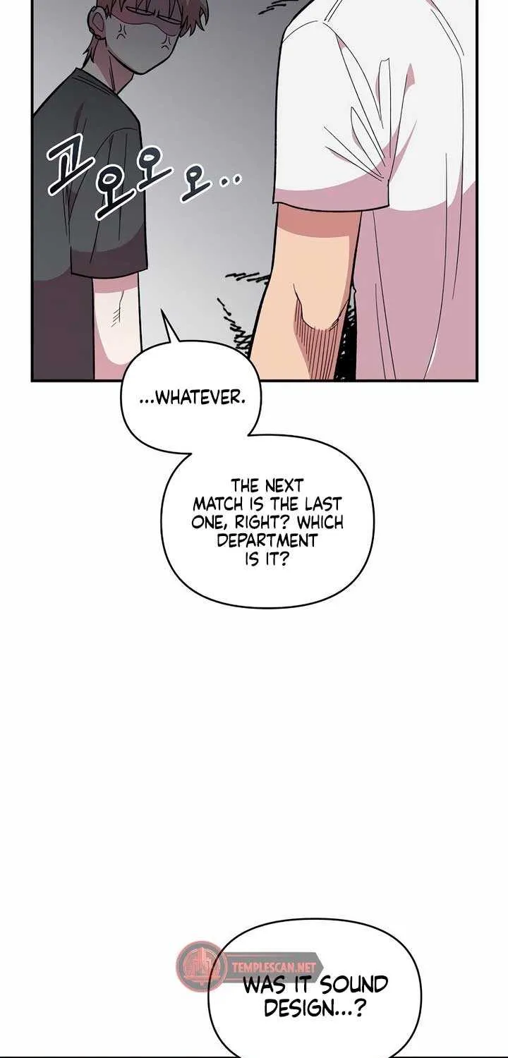 Childhood Friend Complex (Eunhi) Chapter 21 page 16 - 