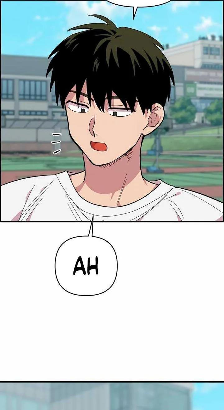 Childhood Friend Complex (Eunhi) Chapter 21 page 17 - 