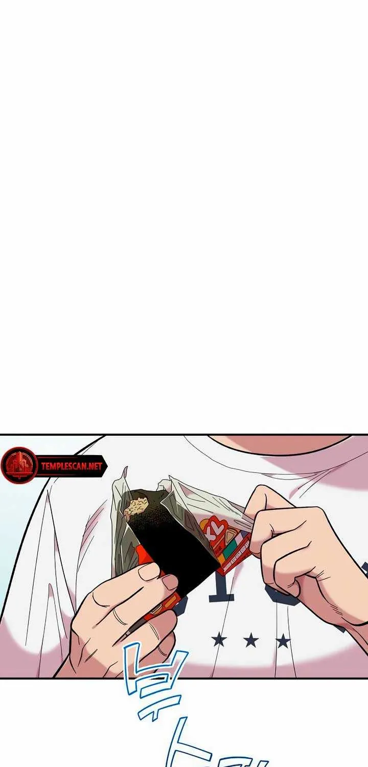 Childhood Friend Complex (Eunhi) Chapter 21 page 21 - 