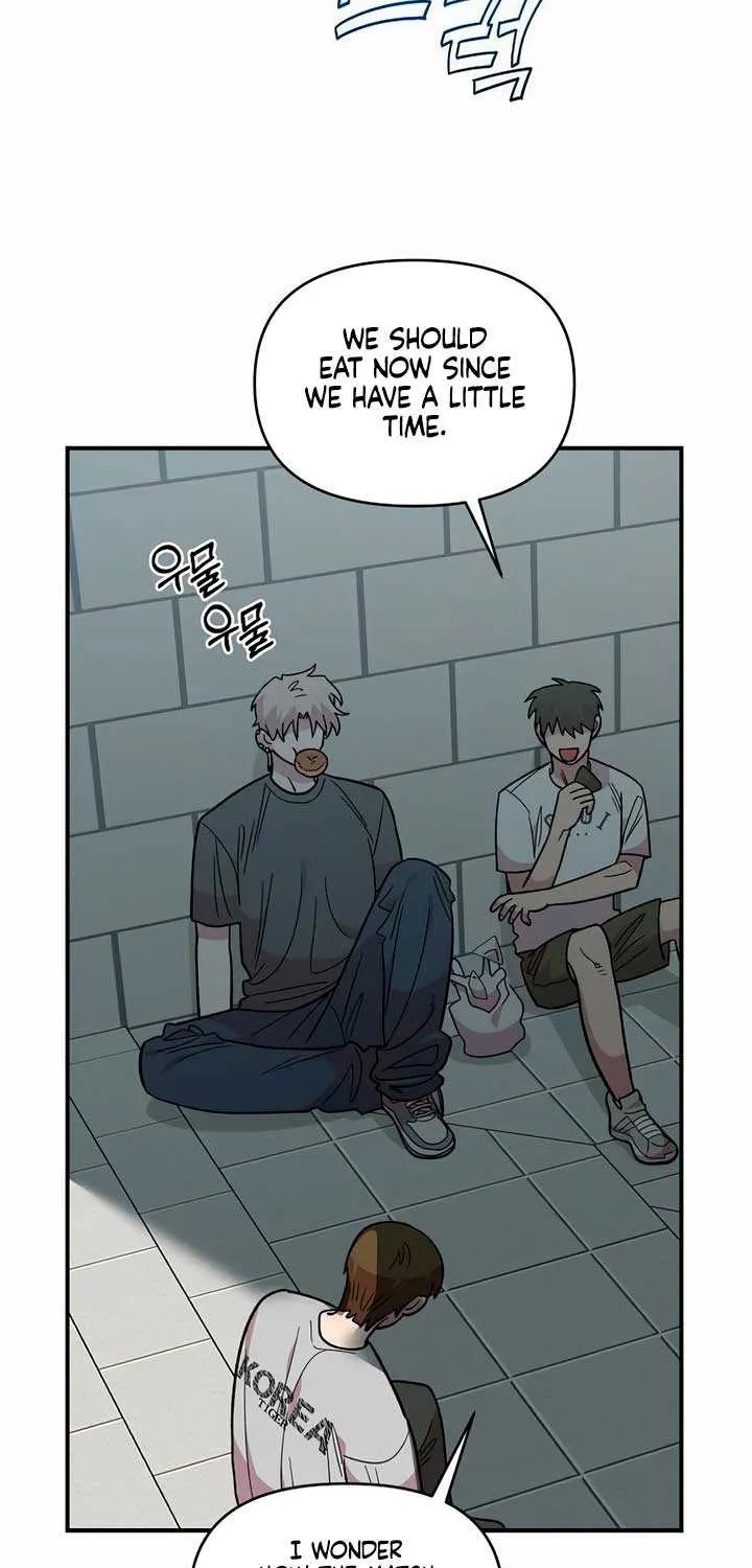 Childhood Friend Complex (Eunhi) Chapter 21 page 22 - 