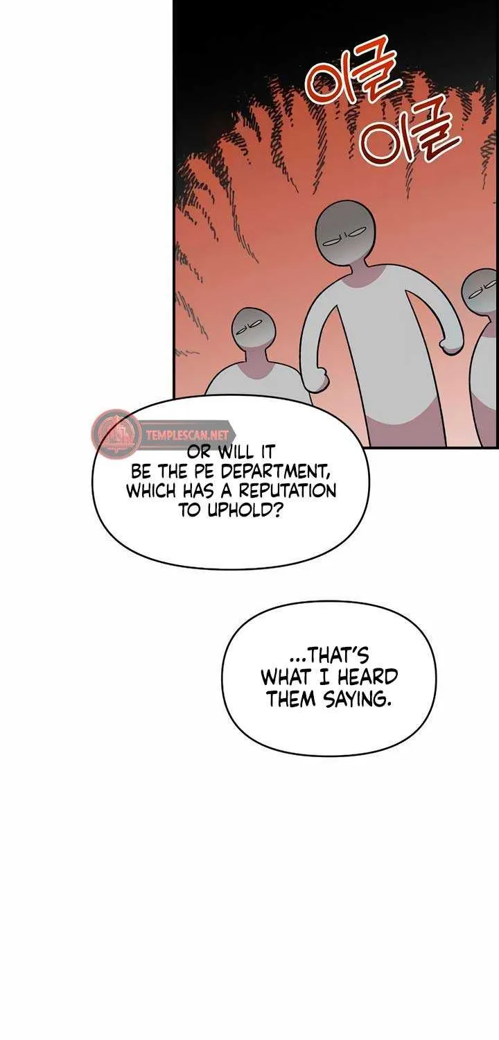 Childhood Friend Complex (Eunhi) Chapter 21 page 25 - 