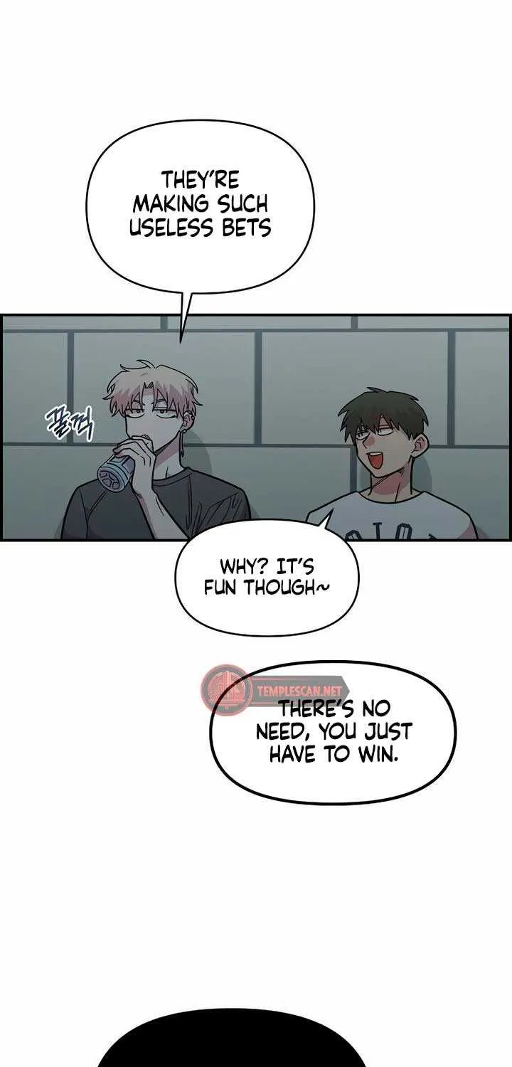 Childhood Friend Complex (Eunhi) Chapter 21 page 26 - 