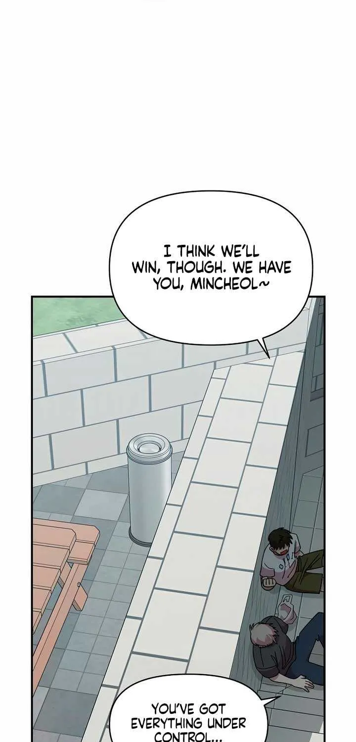 Childhood Friend Complex (Eunhi) Chapter 21 page 28 - 