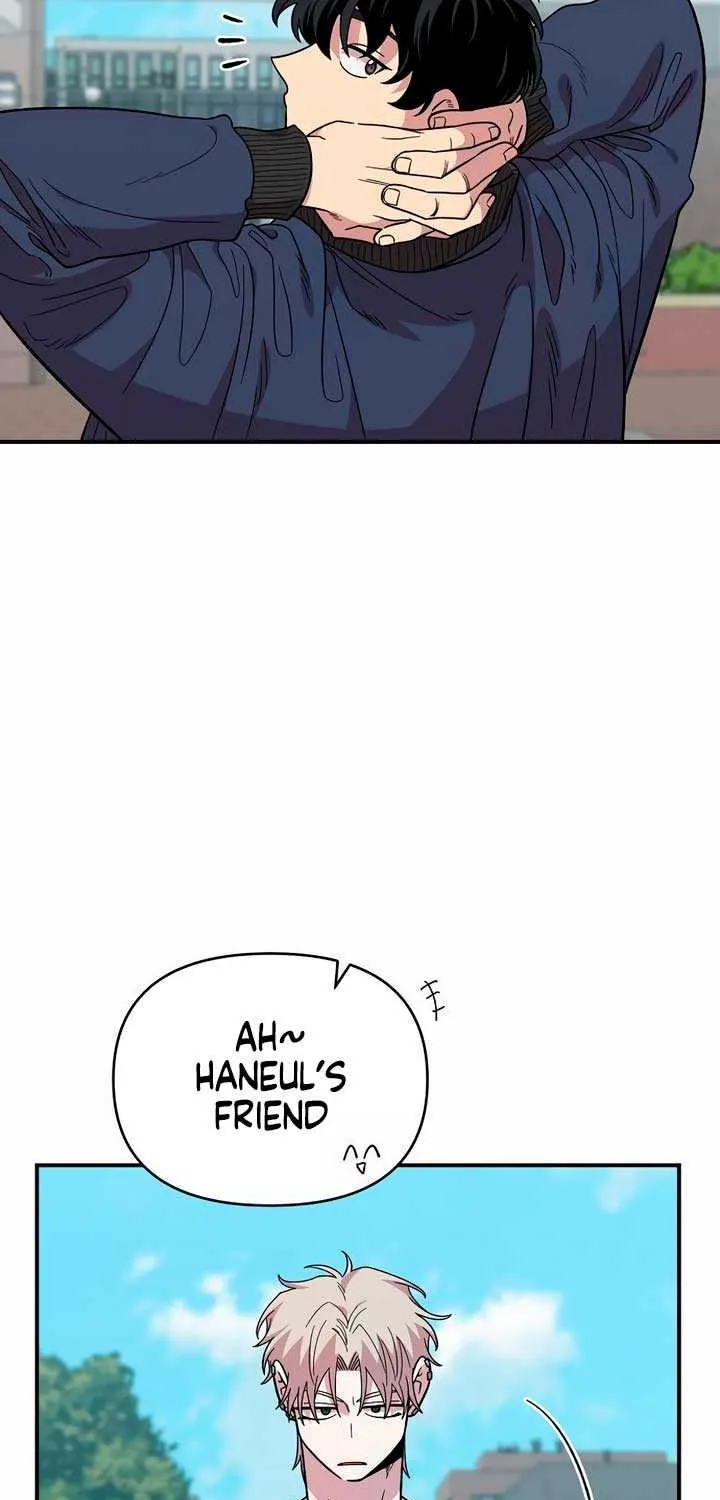 Childhood Friend Complex (Eunhi) Chapter 21 page 4 - 