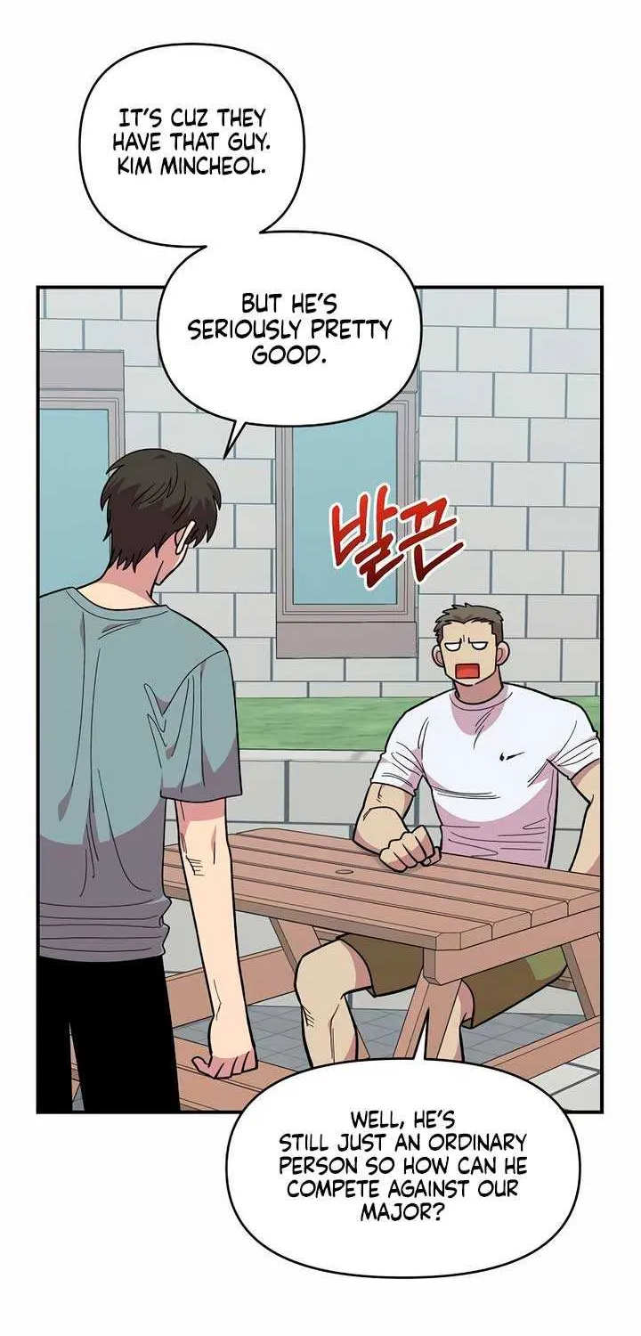 Childhood Friend Complex (Eunhi) Chapter 21 page 31 - 