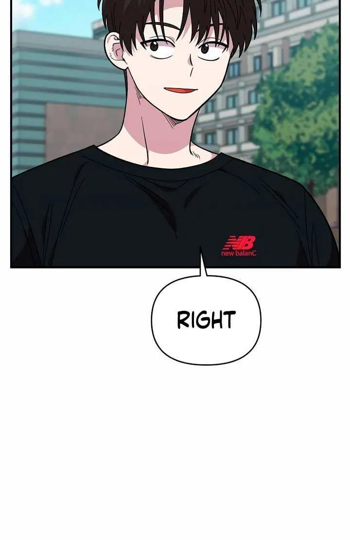 Childhood Friend Complex (Eunhi) Chapter 21 page 33 - 