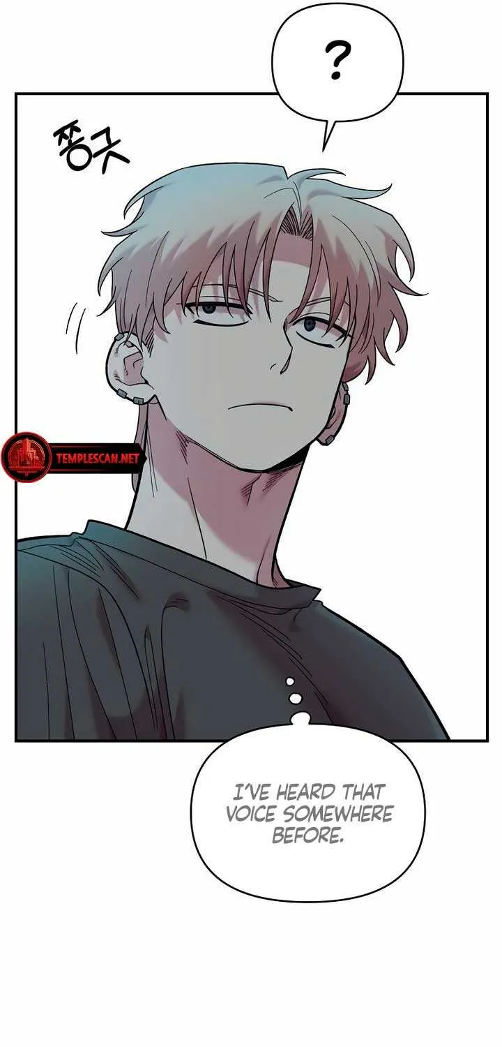 Childhood Friend Complex (Eunhi) Chapter 21 page 34 - 