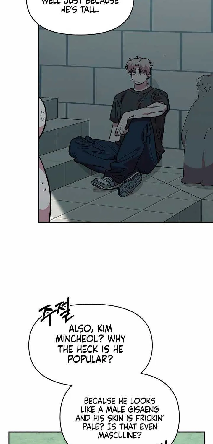 Childhood Friend Complex (Eunhi) Chapter 21 page 36 - 