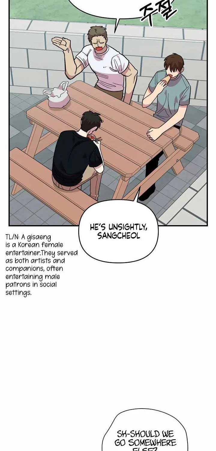 Childhood Friend Complex (Eunhi) Chapter 21 page 37 - 