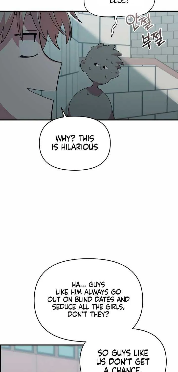 Childhood Friend Complex (Eunhi) Chapter 21 page 38 - 
