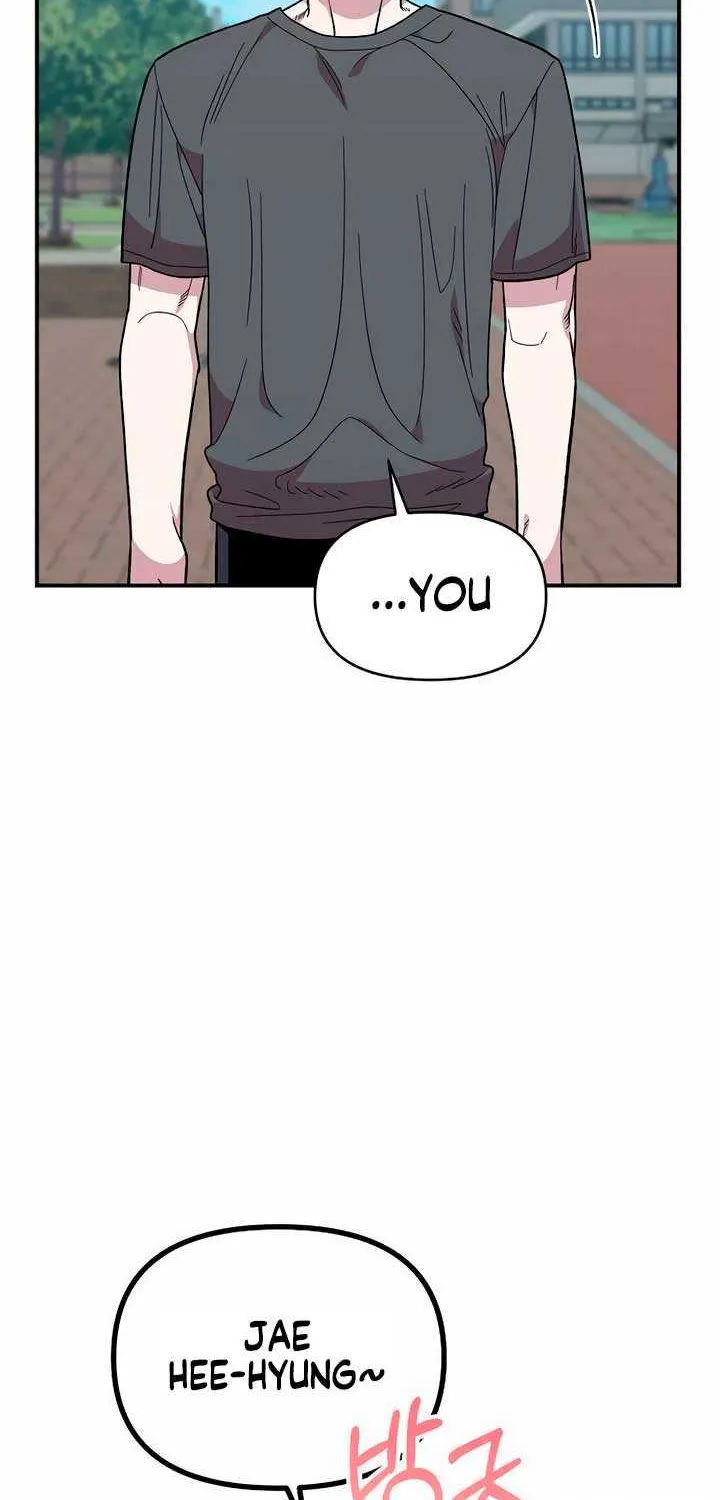 Childhood Friend Complex (Eunhi) Chapter 21 page 5 - 