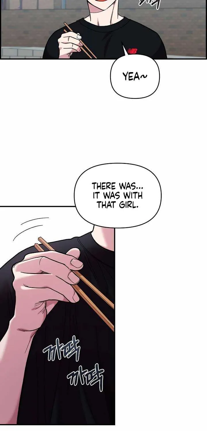 Childhood Friend Complex (Eunhi) Chapter 21 page 41 - 