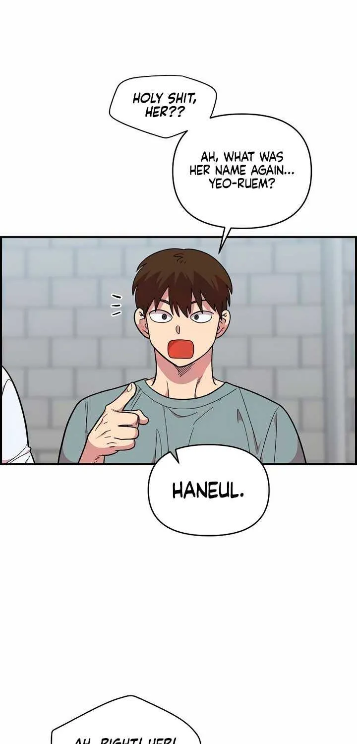 Childhood Friend Complex (Eunhi) Chapter 21 page 43 - 