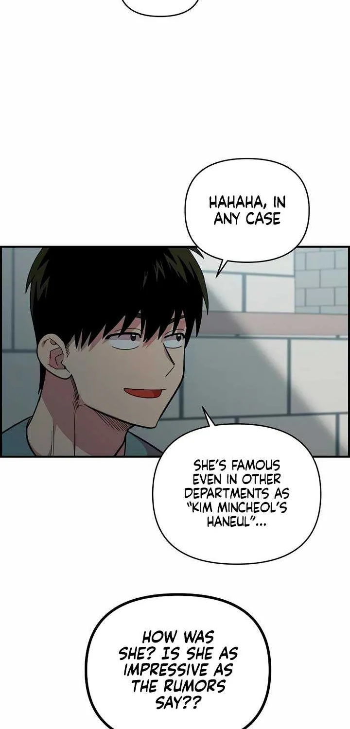 Childhood Friend Complex (Eunhi) Chapter 21 page 45 - 