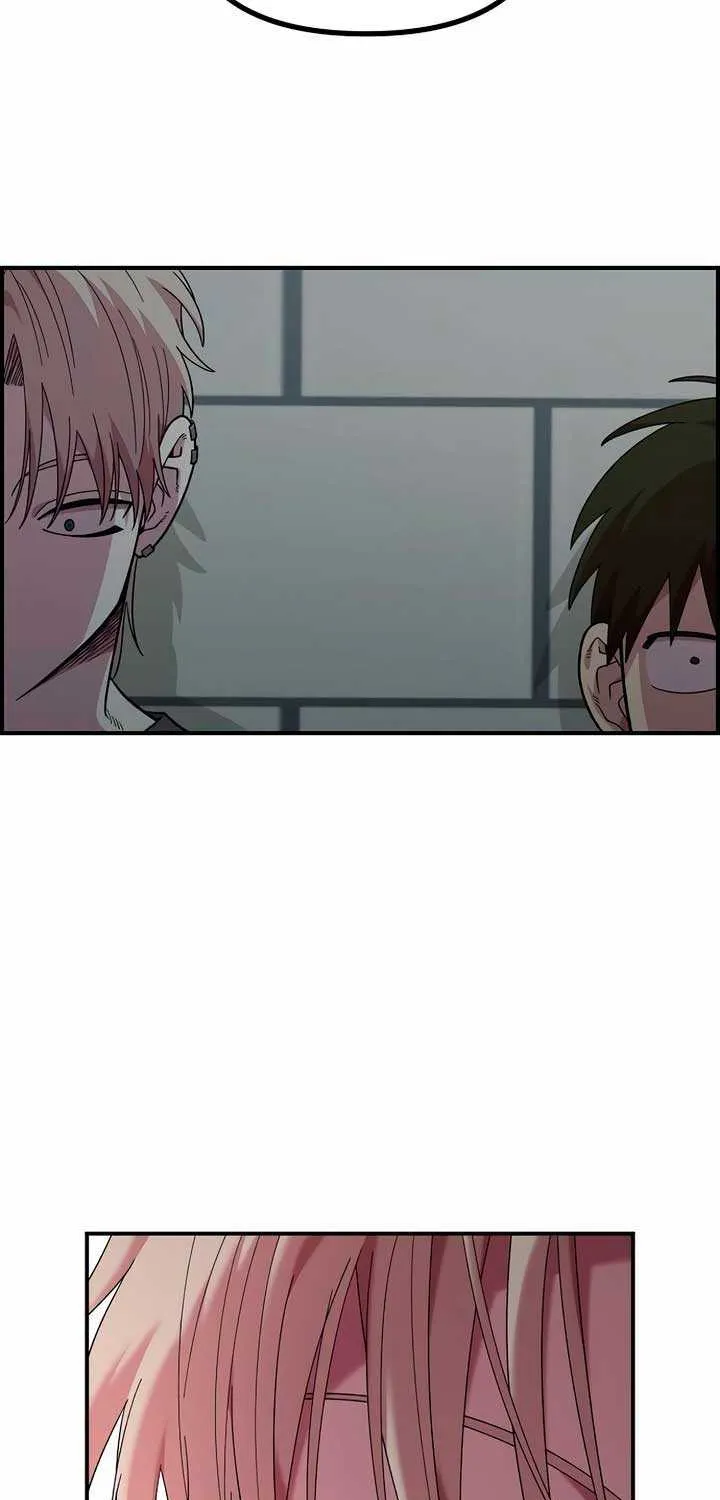 Childhood Friend Complex (Eunhi) Chapter 21 page 46 - 