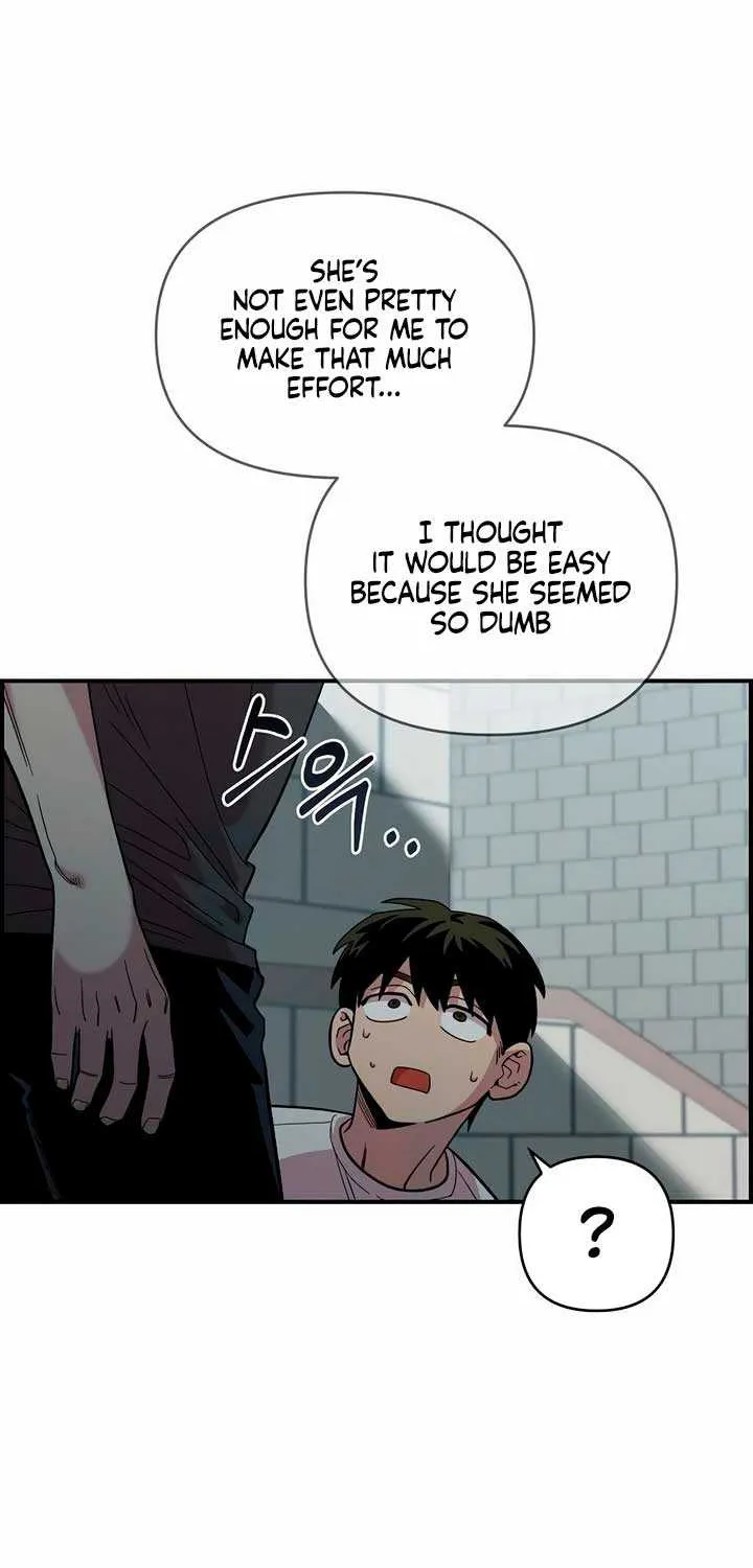 Childhood Friend Complex (Eunhi) Chapter 21 page 54 - 