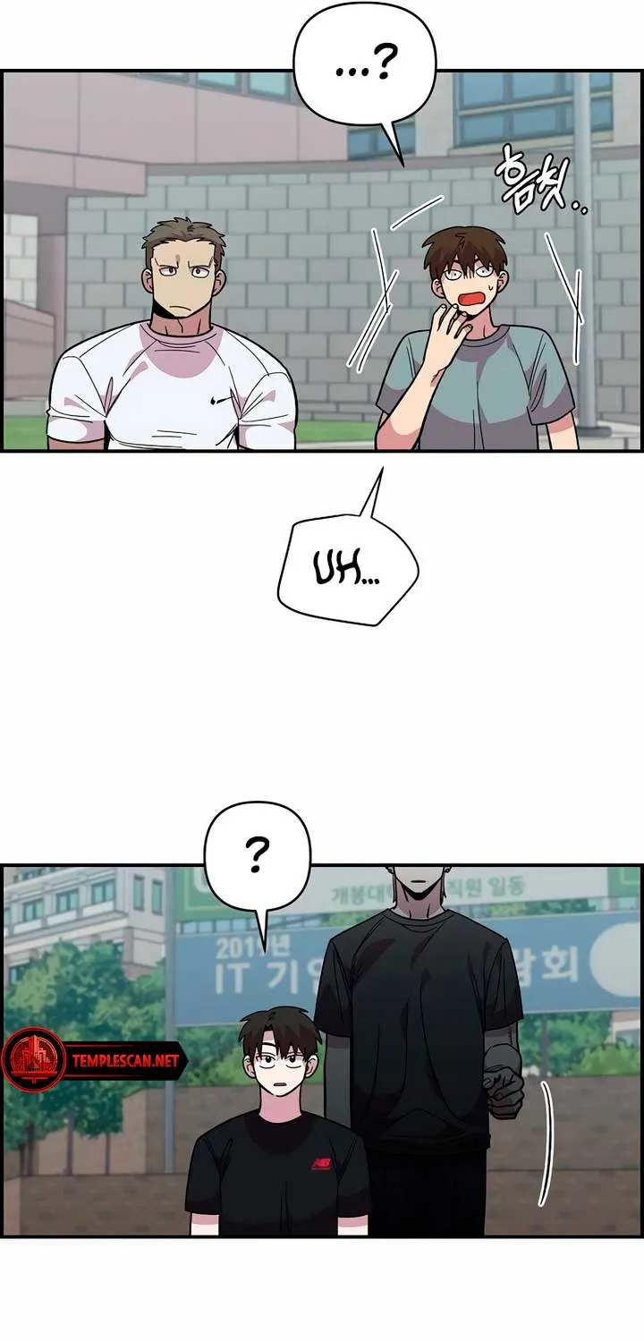 Childhood Friend Complex (Eunhi) Chapter 21 page 57 - 