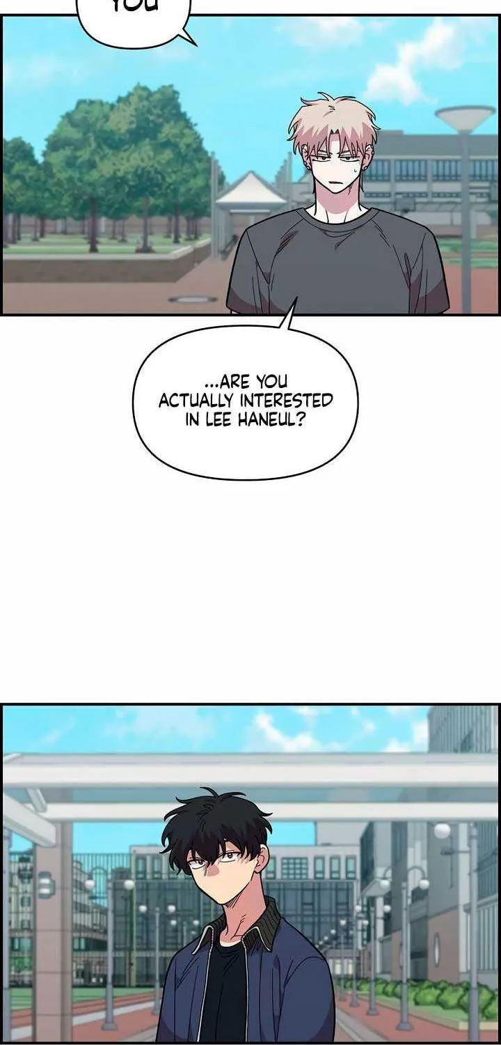 Childhood Friend Complex (Eunhi) Chapter 21 page 7 - 