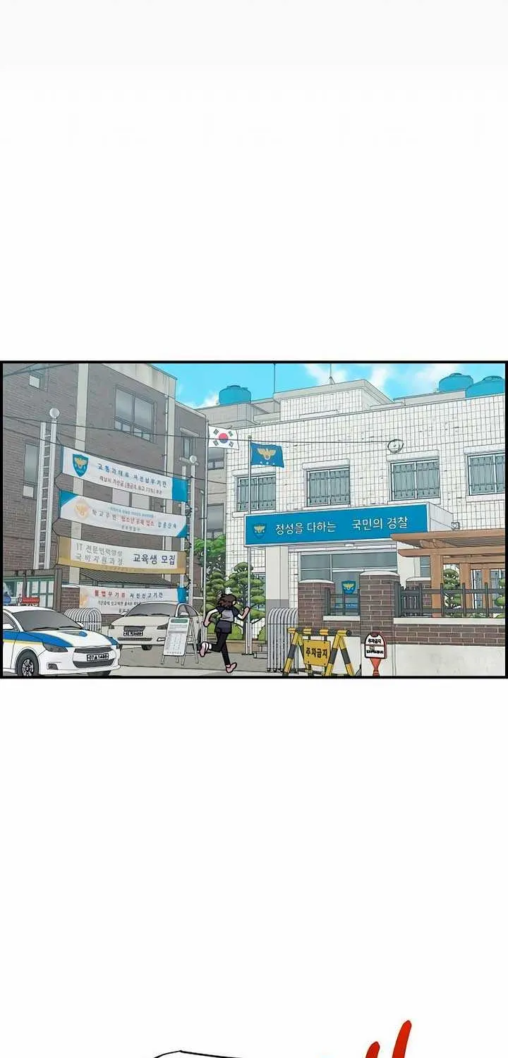 Childhood Friend Complex (Eunhi) Chapter 21 page 70 - 