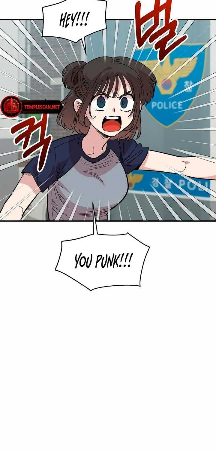 Childhood Friend Complex (Eunhi) Chapter 21 page 71 - 
