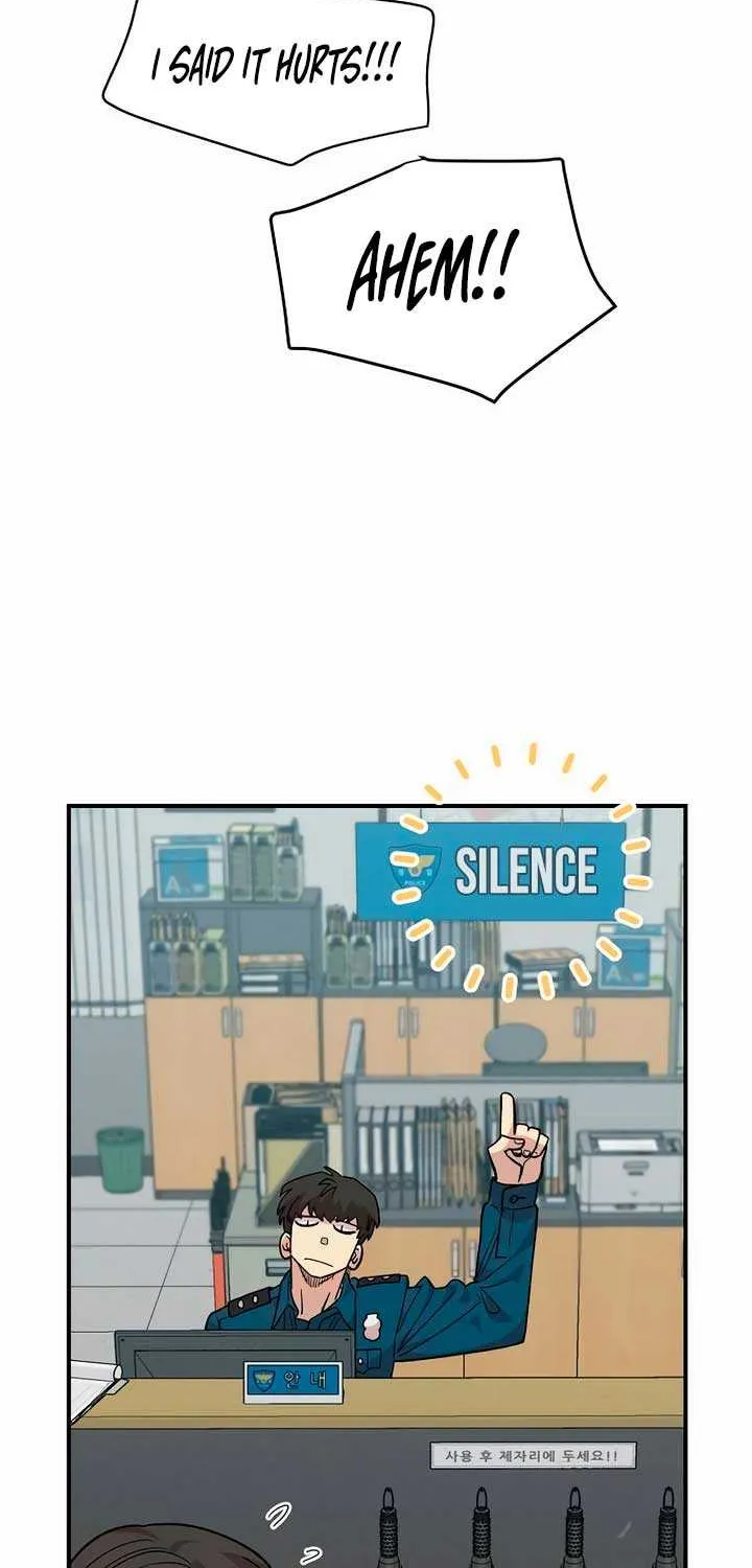 Childhood Friend Complex (Eunhi) Chapter 21 page 76 - 
