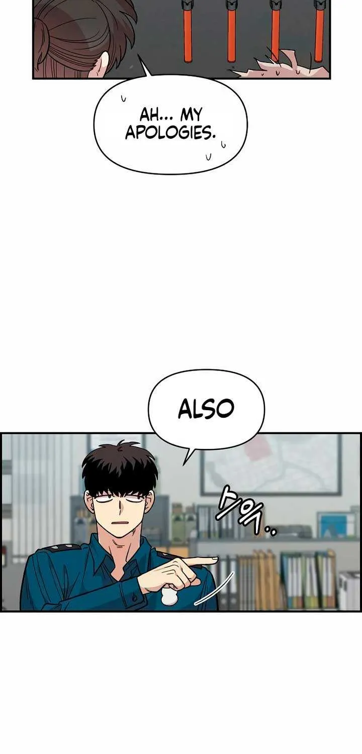 Childhood Friend Complex (Eunhi) Chapter 21 page 77 - 