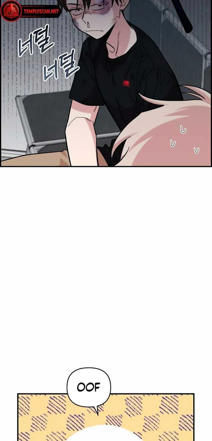 Childhood Friend Complex (Eunhi) Chapter 21 page 79 - 