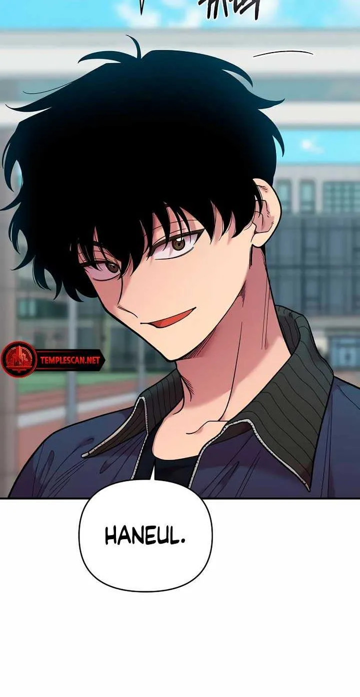 Childhood Friend Complex (Eunhi) Chapter 21 page 9 - 