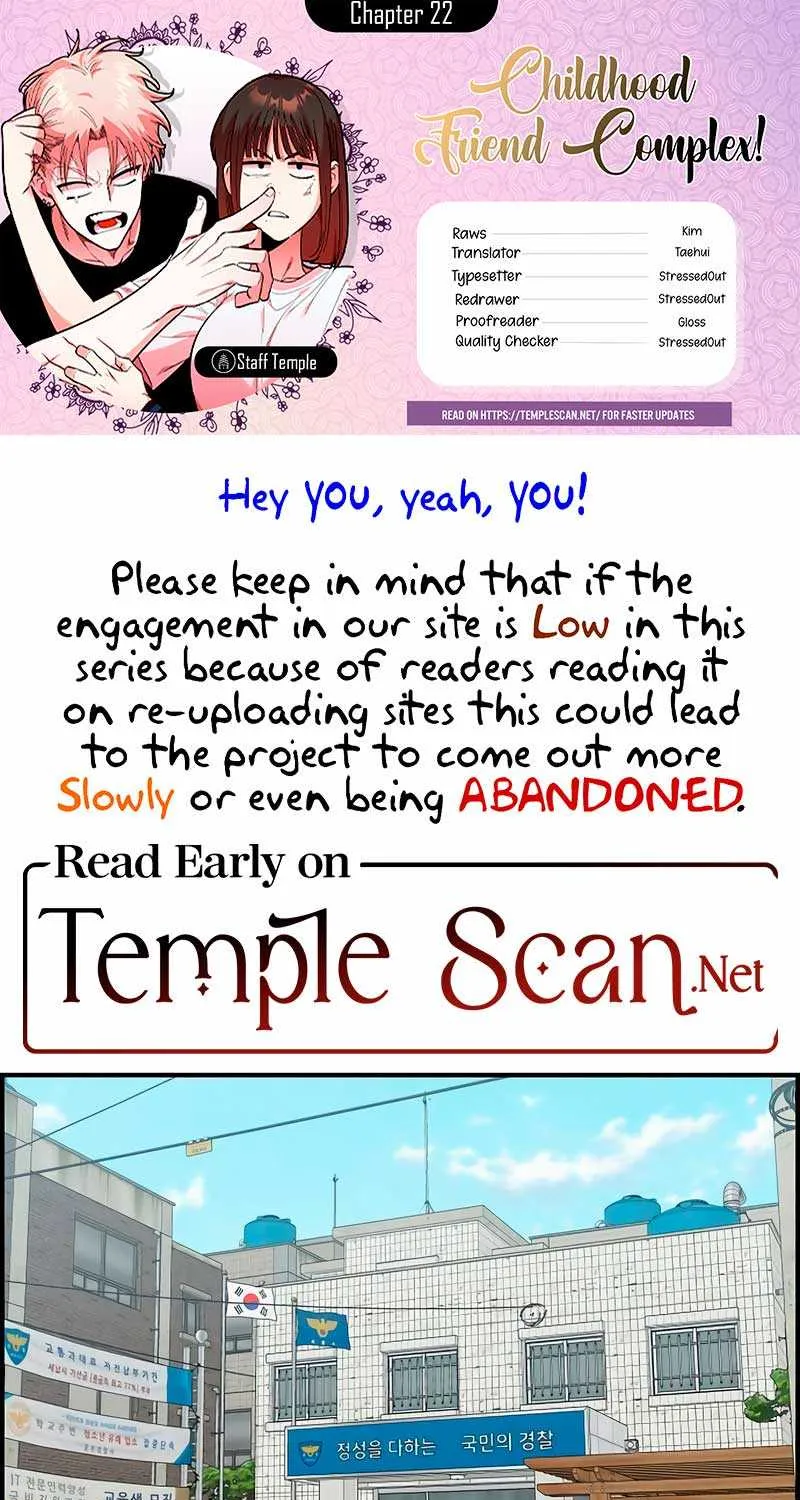 Childhood Friend Complex (Eunhi) Chapter 22 page 2 - 