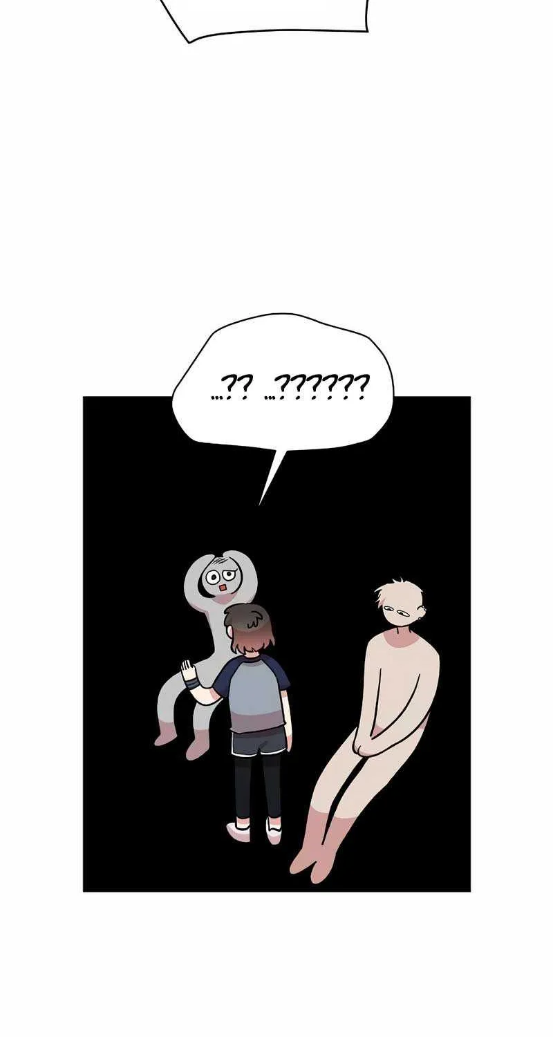 Childhood Friend Complex (Eunhi) Chapter 22 page 13 - 