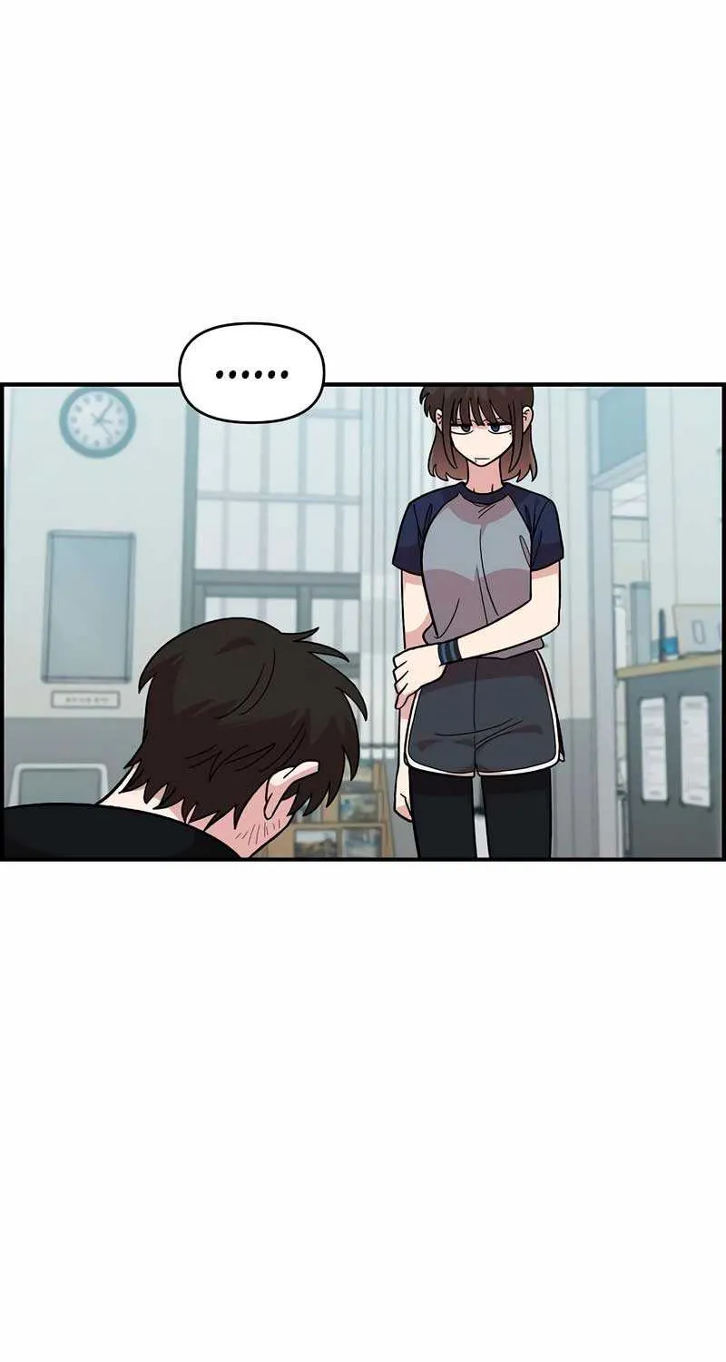 Childhood Friend Complex (Eunhi) Chapter 22 page 22 - 