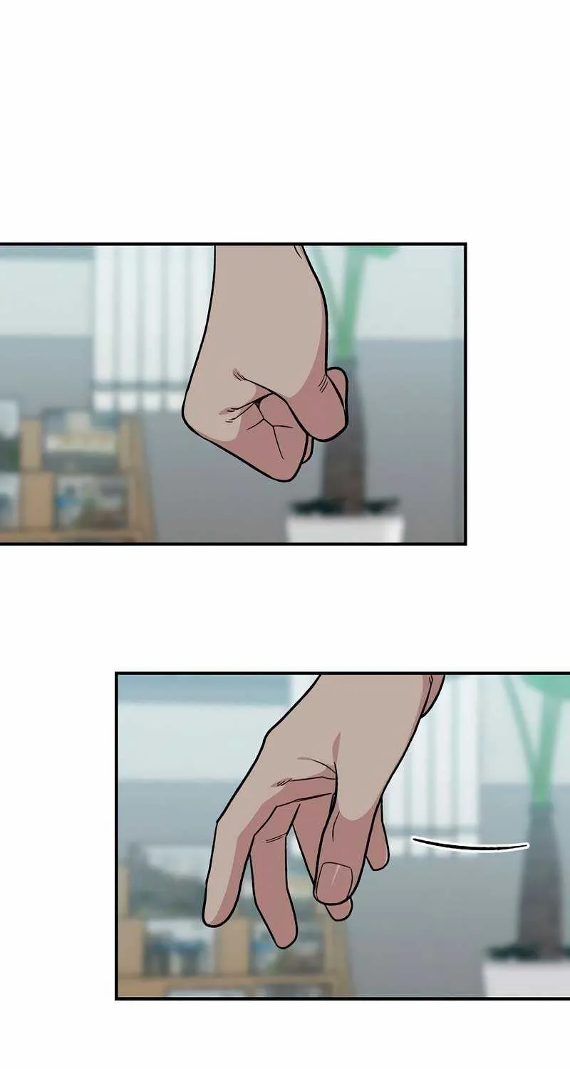 Childhood Friend Complex (Eunhi) Chapter 22 page 23 - 